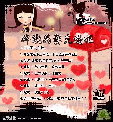 查看更多精彩图片